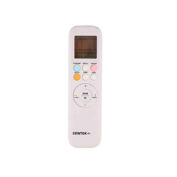 Настенная сплит-система Centek CT-65M09
