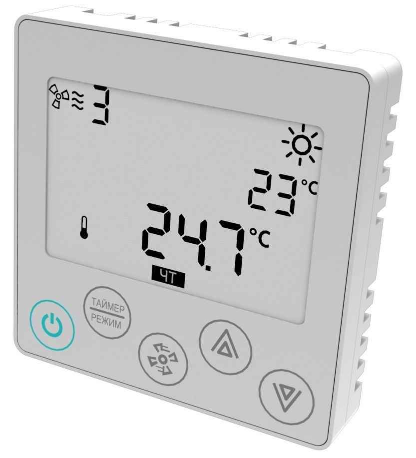 Приточная установка Zilon ZPE-M 1400-9.0/3 INT