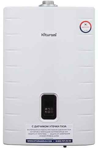 Настенный газовый котел Kiturami World Alpha S 15K New
