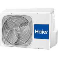 Сплит-системы Haier AS18NS5ERA-B / 1U18FS2ERA