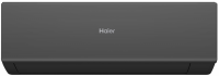Кондиционер Haier Quantum AS50HQJ1HRA-B/1U50HQJ1FRA