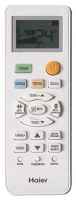 Кондиционер Haier Quantum AS50HQJ1HRA-B/1U50HQJ1FRA