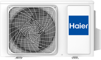 Кондиционер Haier Quantum AS50HQJ1HRA-B/1U50HQJ1FRA