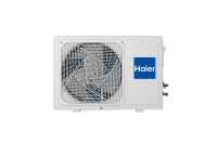 Сплит-система Haier HSU-12HQJ103/R3-B(IN) HSU-12HQJ103/R3(OUT) Серия Quantum On-Off 