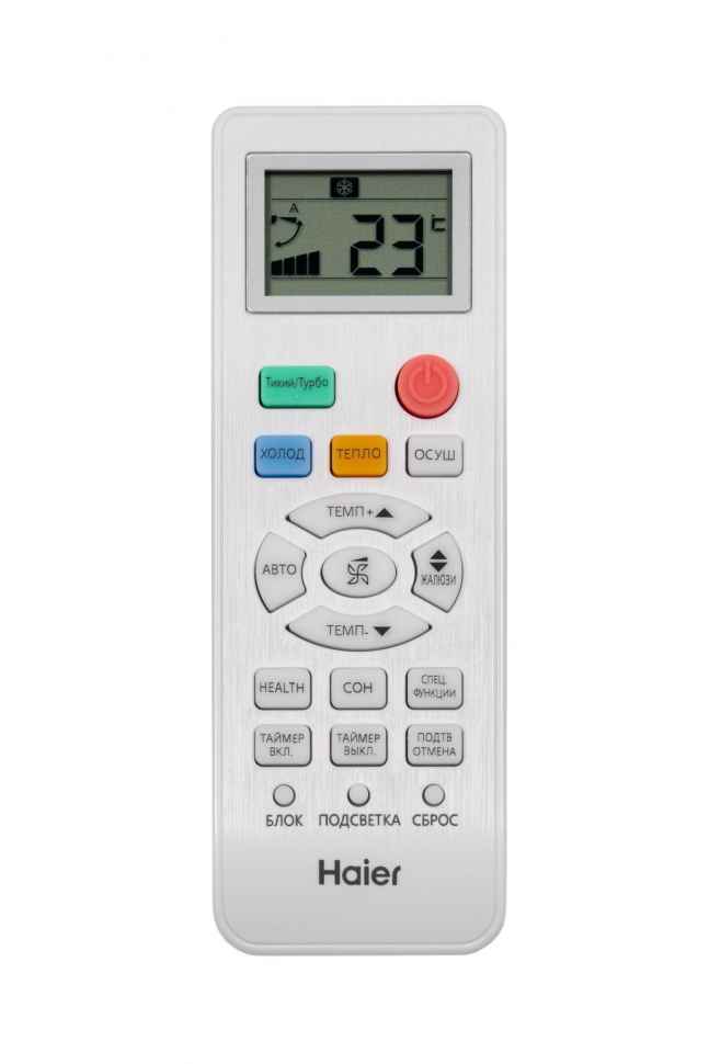 Сплит-система Haier HSU-12HQJ103/R3-B(IN) HSU-12HQJ103/R3(OUT) Серия Quantum On-Off 