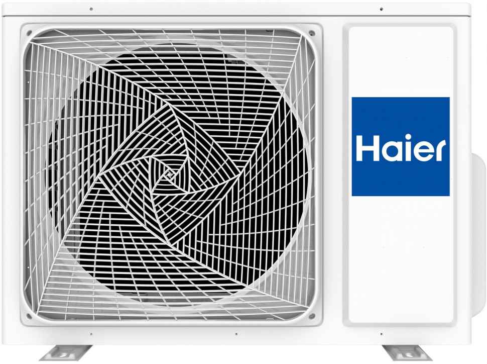 Кондиционер Haier Flexis AS50S2SF4FA-G/1U50S2SJ3FA