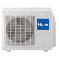 Сплит-система Haier AS50NHPHRA/1U50NHPFRA Elegant HP
